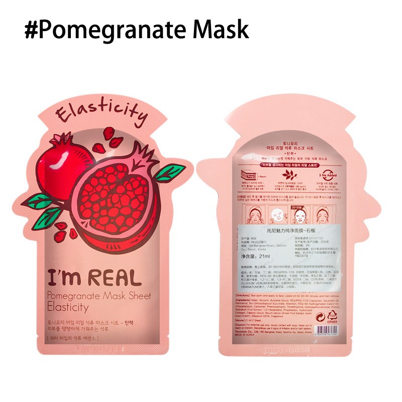 I'm REAL Skin Care Food Sheet Mask