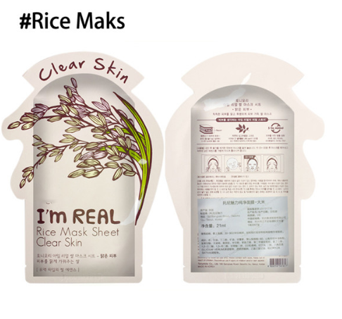 I'm REAL Skin Care Food Sheet Mask