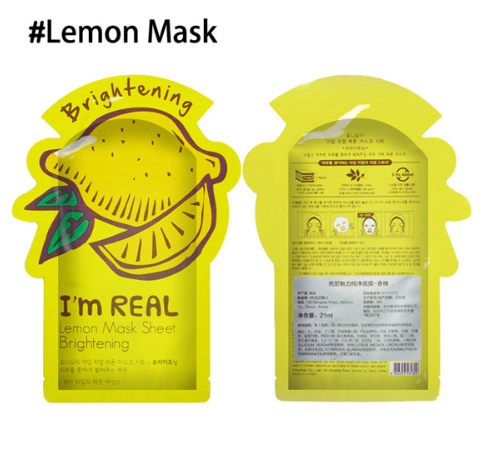 I'm REAL Skin Care Food Sheet Mask