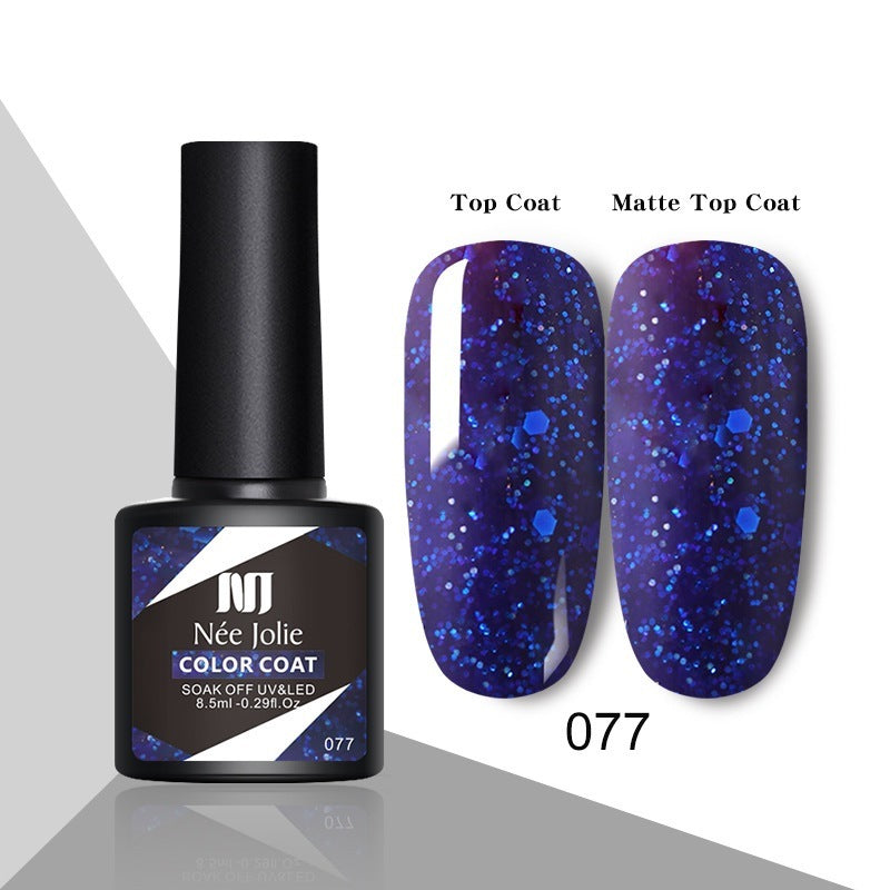 Glitter Reflective Gel Nail Polish