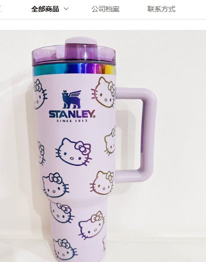 Hello Kitty Tumblers 40oz -10% OFF