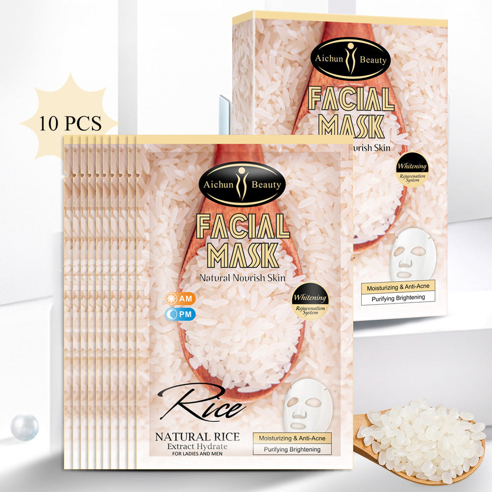 Skin Rice Mask