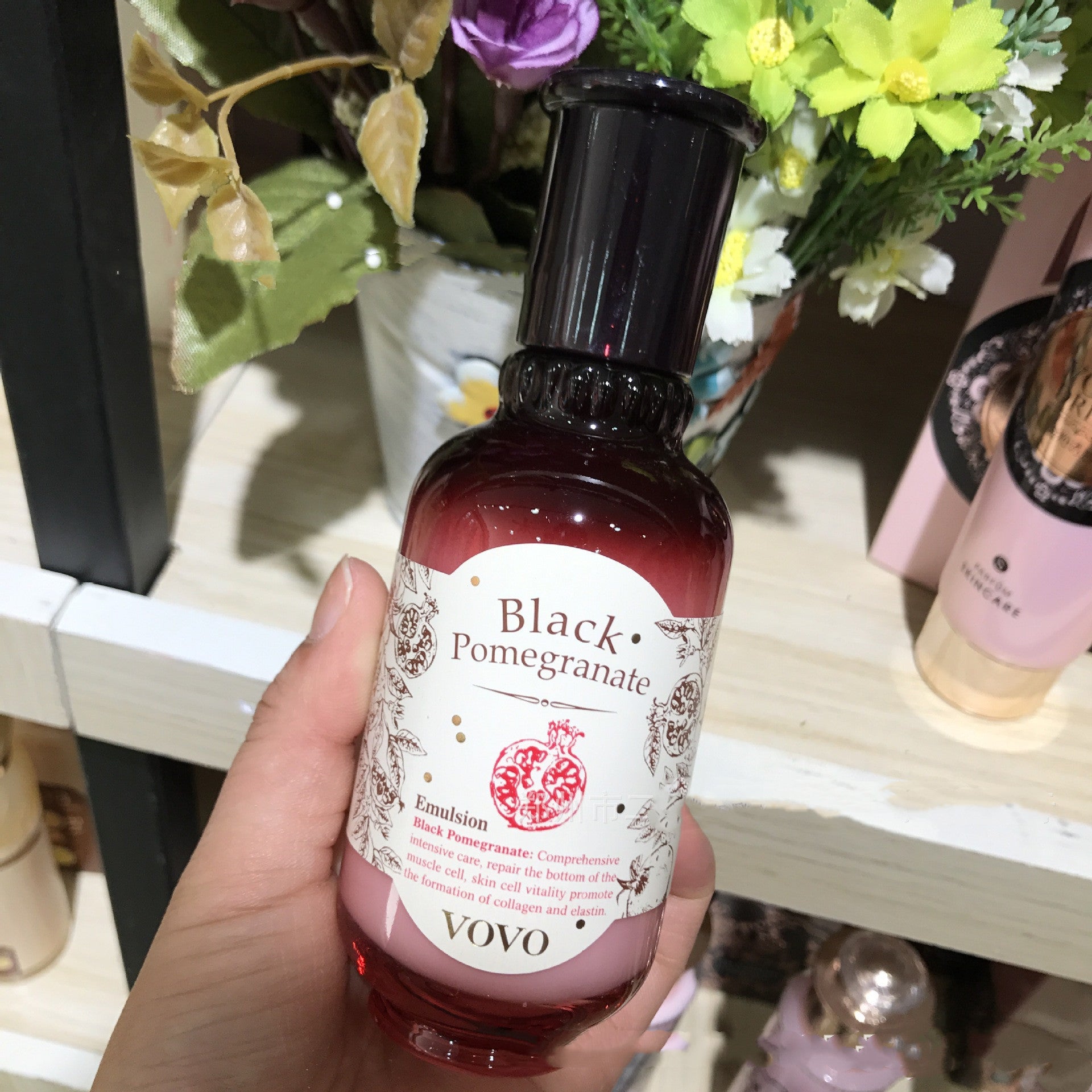 Pomegranate Skin Care